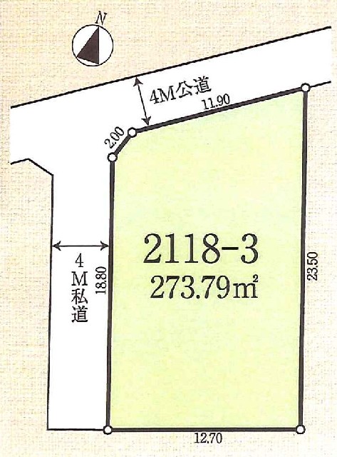 SG-0116