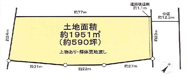 SG-0038