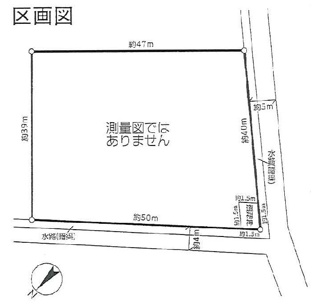 SG-0011