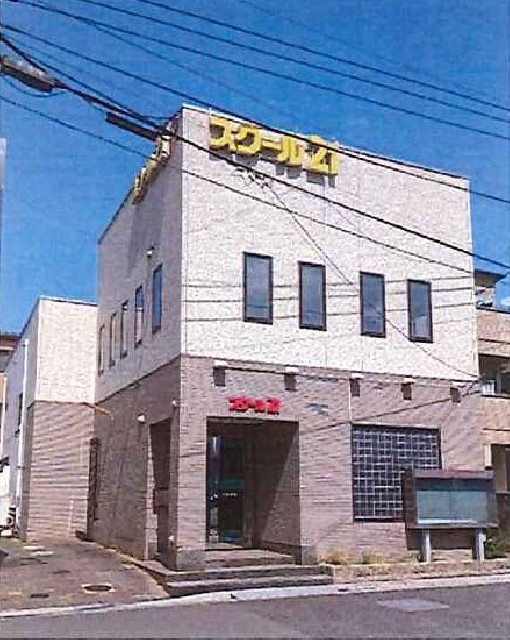 SF-0020