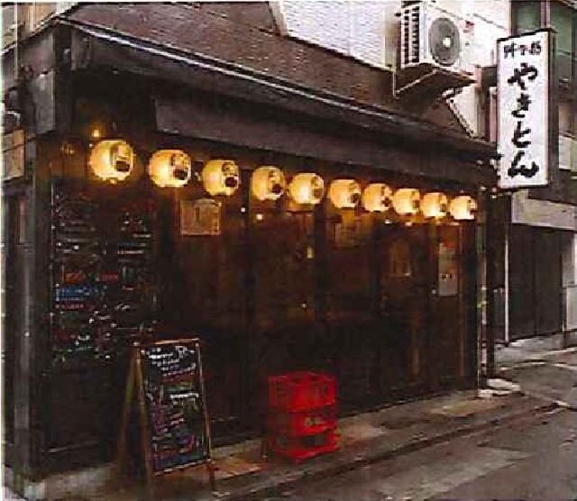 T23-F009