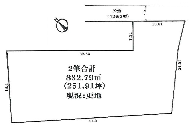 KG-0013