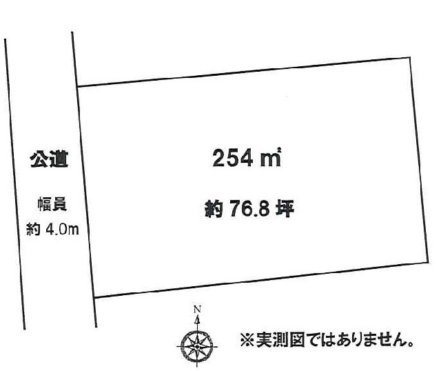 SG-0114