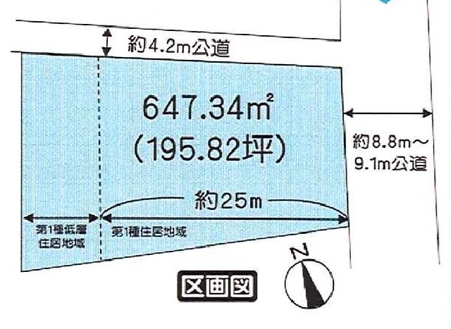 SG-0118